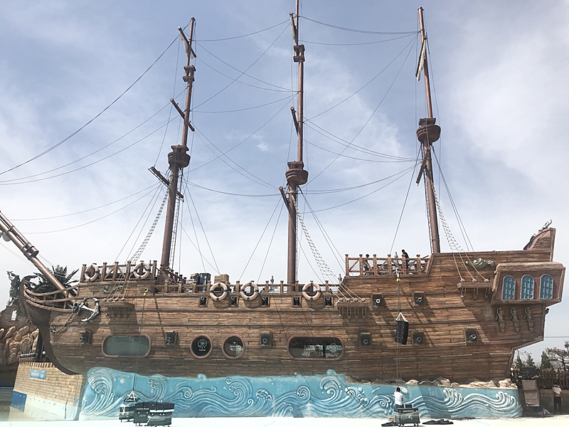 海盗船1 海盗船1