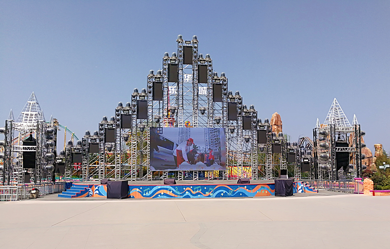 月牙湖1 月牙湖1