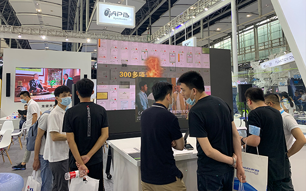 2021年广州展——png电子平台 AV智能管理系统,音视频与控制一机解决