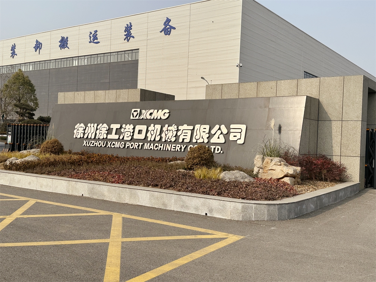 微信图片_20230109111002 微信图片_20230109111002