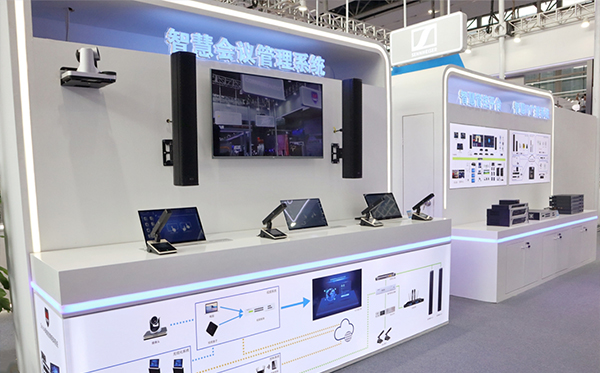 png电子平台智慧系统，带您现场体验