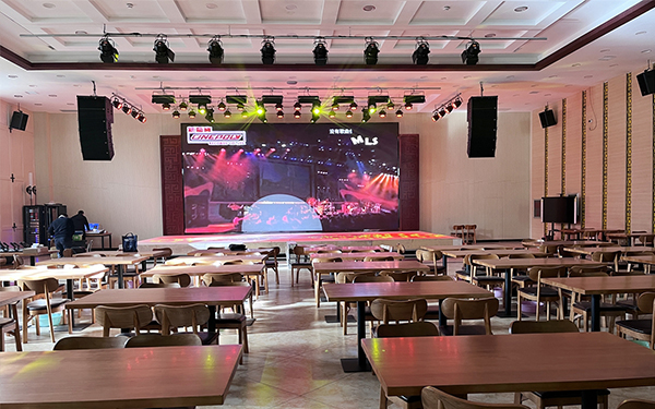 吕梁党校多功能会议室